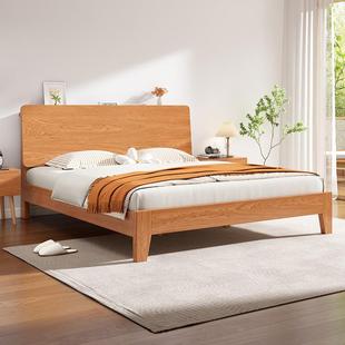 床实木床现代简约床1.5家用双人床主卧橡木床1.8原木风床单人床架