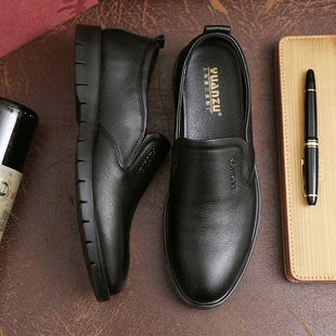 远足真皮新款套脚时尚商务正装高档白领办公中老年男休闲日常舒适