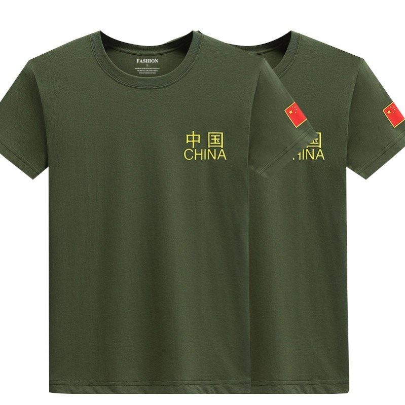 夏季男款军绿短袖中国t恤女特种兵军迷带有八一聚会夏装衣服定做