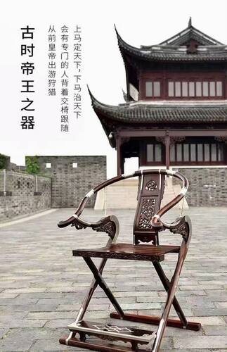 红木家具赞比亚血檀头把麒麟交椅明清古典中式客厅办公室茶室防古