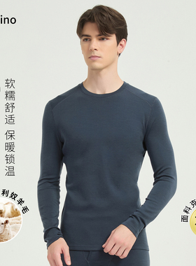 美利奴羊毛打底衫男户外长袖速干t恤美丽诺跑步内衣徒步运动上衣