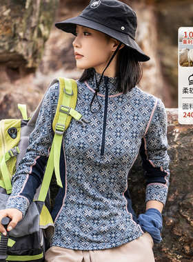 美利奴羊毛打底衫女户外滑雪速干衣提花毛衣美丽诺徒步运动上衣