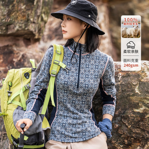 美利奴羊毛长袖半拉链女提花保暖