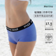 短裤 美利奴羊毛内裤 女士户外速干美丽诺中腰运动抗菌平角裤 H26