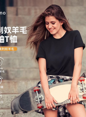 美利奴羊毛短袖t恤女户外运动速干衣夏美丽诺宽松登山跑步上衣H16