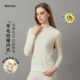 美丽诺羊绒内衣运动打底裤 美利奴羊毛打底衫 女户外速干衣保暖长袖