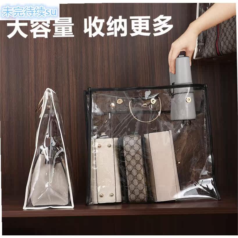 Transparent dustproof bag hanging moisture proof storage|ruв категории получать отделка, семьи, хранения приборов, сумка, 包包收纳袋 - от Buy2taobao.com для оказания профессиональной услуги покупки агента Taobao