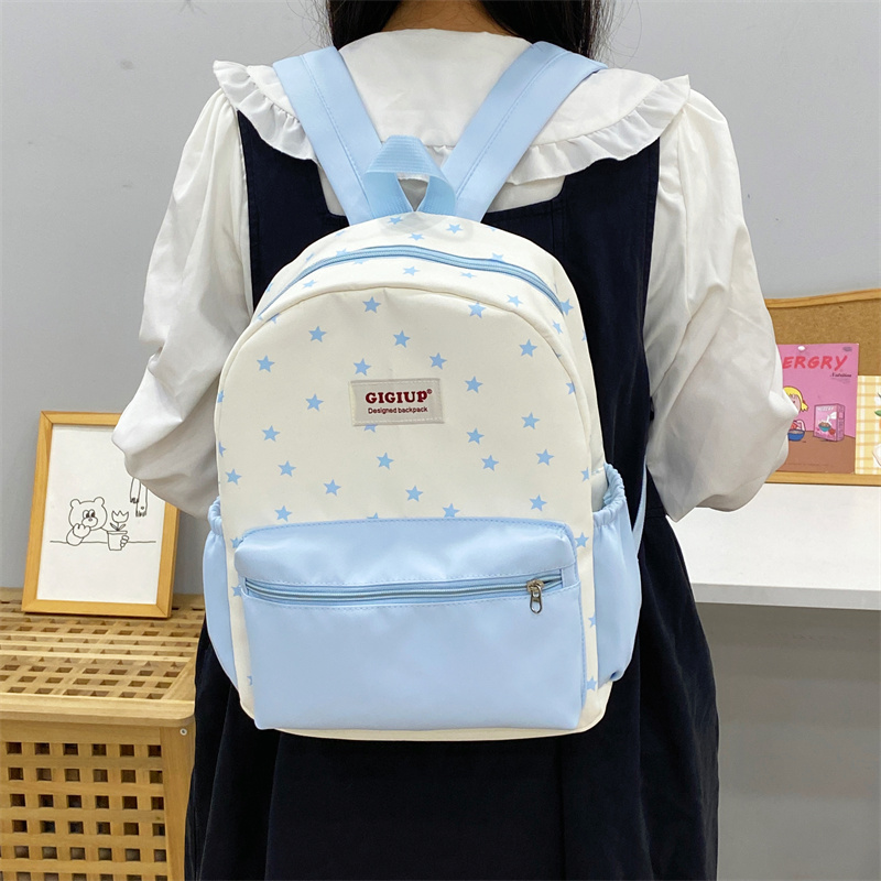 吉吉向上原创可爱书包加厚星星大容量百搭双肩包小清新简约背包