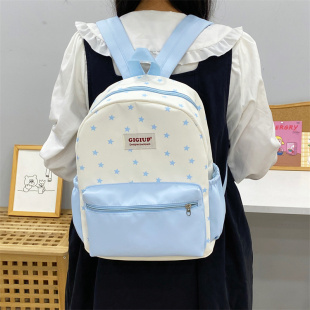 吉吉向上原创可爱书包加厚星星大容量百搭双肩包小清新简约背包
