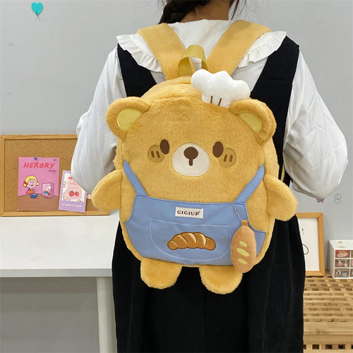 吉吉向上原创正品面包小棕熊背带裤卡通毛绒可爱双肩背包女