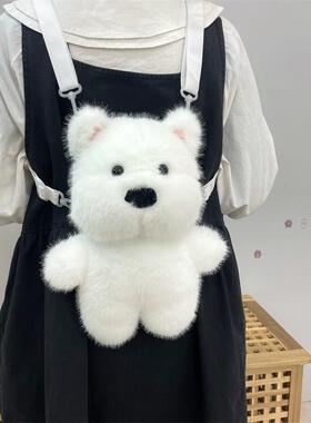 吉吉向上原创萌宠毛绒背包双肩斜跨两用西高地小狗礼物玩偶包包