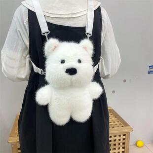 吉吉向上原创萌宠毛绒背包双肩斜跨两用西高地小狗礼物玩偶包包