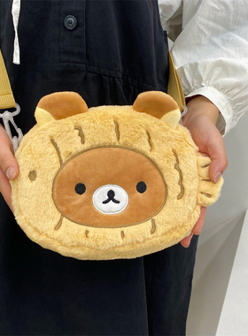 吉吉向上新款鲷鱼烧小熊斜挎包休闲可爱百搭毛绒少女心斜挎手机包