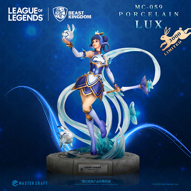 野兽王国英雄联盟赏金猎人手办