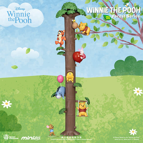 野兽王国小熊维尼大树可拼搭盲盒