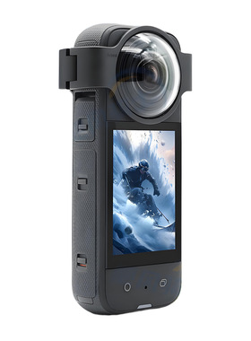 影石Insta360x3运动相机镜头卡扣式保护镜钢化玻璃运动保护配件