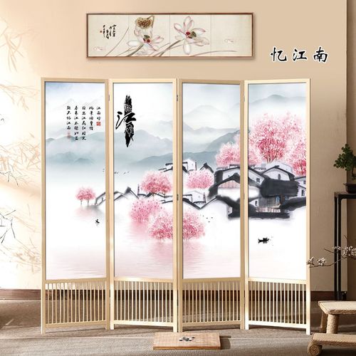 新中式实木用屏风隔断可折叠移动家用客厅卧室书房酒店宾馆办公室