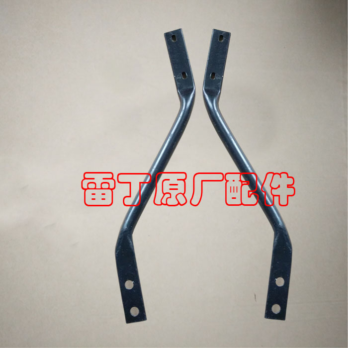 雷丁汉唐比德文雷军江铃E100电动汽车轿车稳定杆前后支架支撑杆