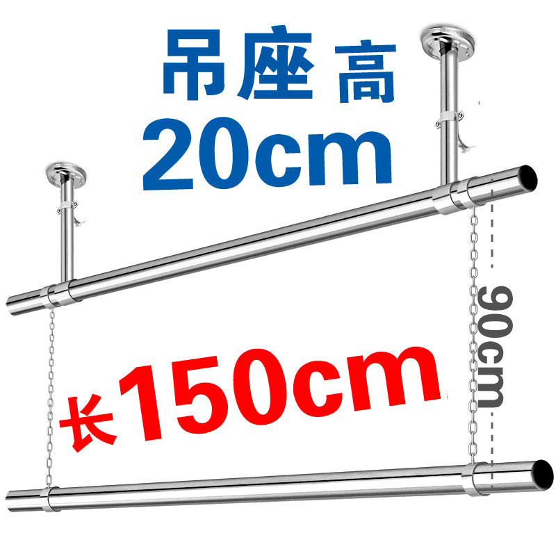 晾衣杆阳台固定式晾衣架顶装家用上下双层凉衣捍不锈钢晒衣架悬挂