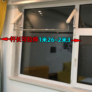 免打孔阳台晾衣神器窗户隐形晾挂衣架宿舍用学生卫生间墙上壁挂式