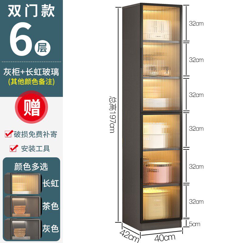 铝合金夹缝储物柜厨房橱柜冰箱缝隙置物架落地收纳电器锅具餐边柜
