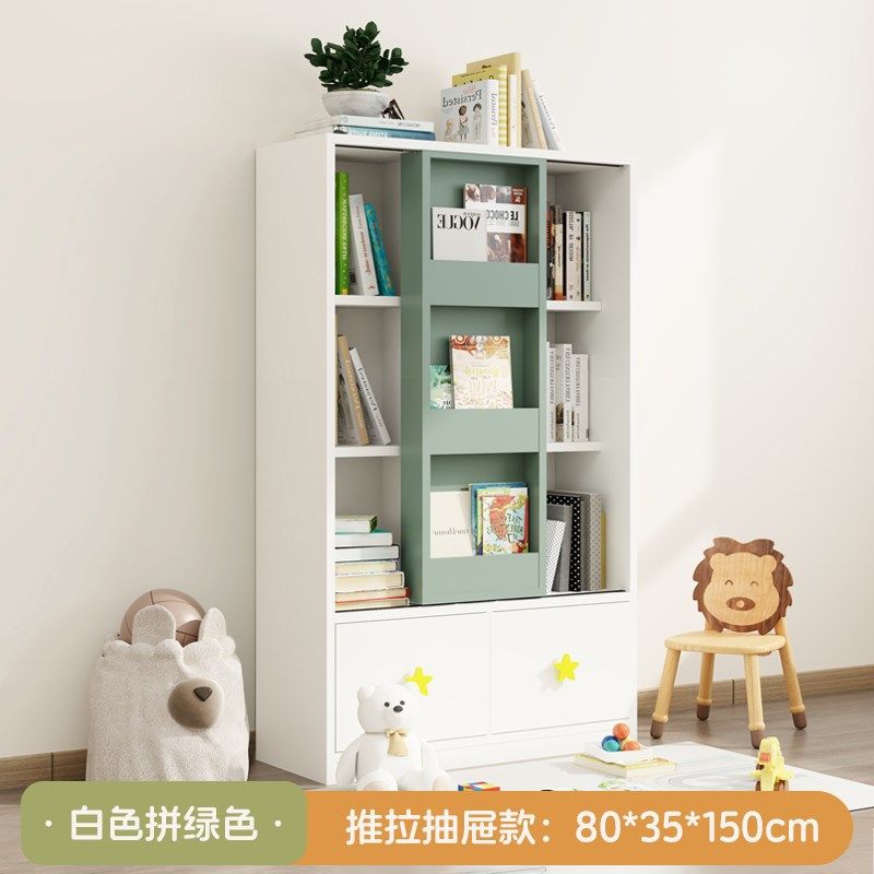 实木儿童书架书柜宝宝玩具推拉门收纳柜家用学生绘本架落地置物架,住宅家具,儿童储物架/收纳架,淘宝优惠券,粉丝福利购,淘宝优惠卷