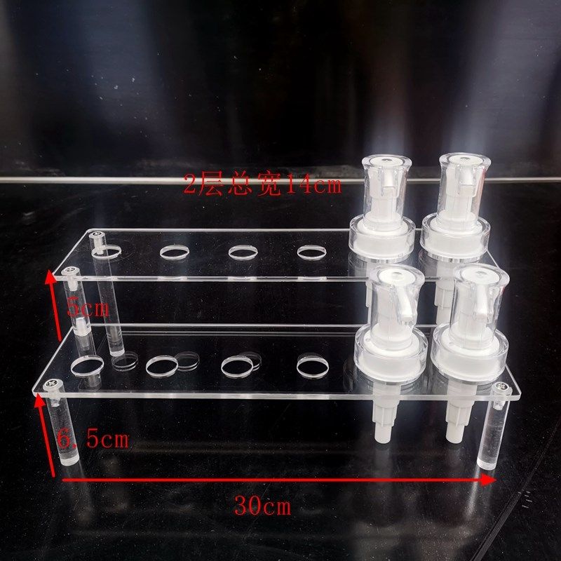亚克力多层可拆透明鸭嘴泵头喷头展架塑料泵头收纳展示小工具货架