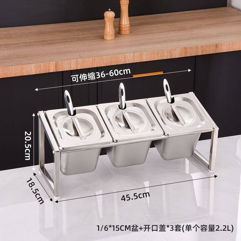 不锈钢商用份数盆架调味盒一体多格餐饮店奶茶店调料台小料台双层,商业/办公家具,操作台,淘宝优惠券,粉丝福利购,淘宝优惠卷