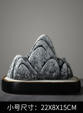 客厅假山石摆件家居装饰品办公室酒柜子玄关小盆景新中式山水摆设