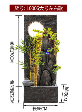 现代高山流水墙鱼池造景观庭院花园客厅门店装饰水幕假山喷泉摆件