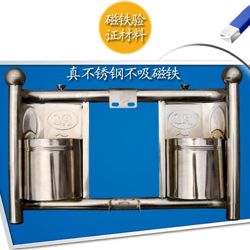 加厚骑式不锈钢 摩托车保险杠 护杠挡风板储物箱防摔杠带桶