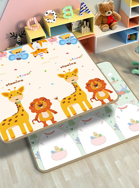 宝宝爬行垫爬爬垫加厚家用婴儿客厅XPE2cm泡沫地垫儿童可拼接垫子