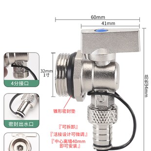 地暖分水器放水阀1寸全铜大流量暖气片排水阀开关家用地热排气阀