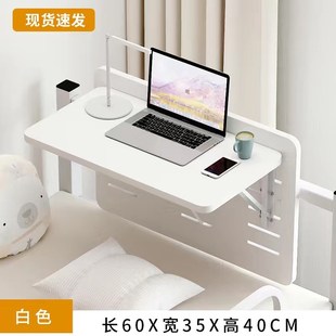 床边桌悬空可折叠学生宿舍上铺床上放电脑小桌板懒人床头电脑桌