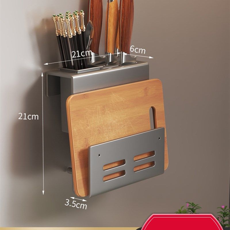 筷子收纳筒置物架家用筷子桶沥水筷子篓壁挂式餐具筷笼盒笼篓,餐饮具,筷子盒,淘宝优惠券,粉丝福利购,淘宝优惠卷