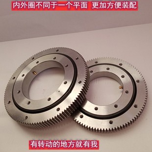 国标外齿 内齿旋转轴承转盘回转支撑齿轮转盘厂家QW.QN.QU 无齿