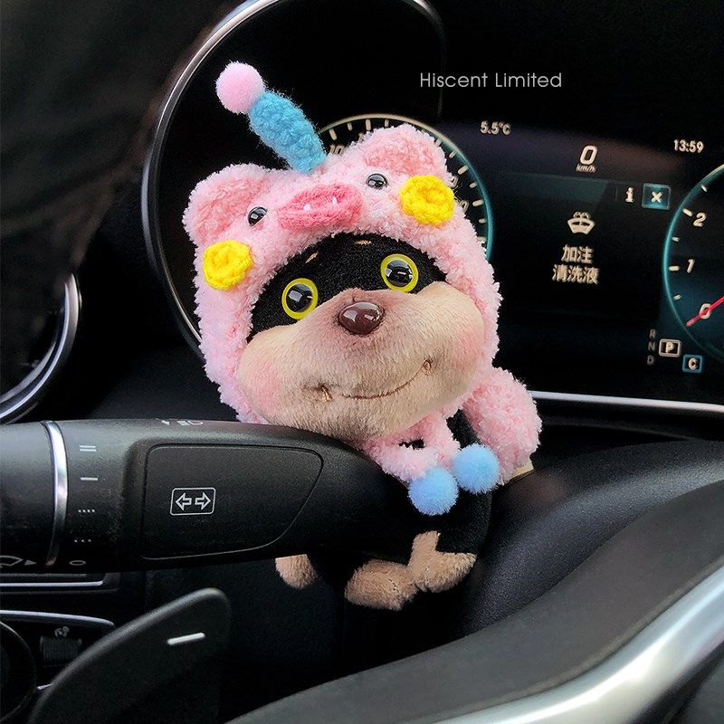 可爱蜜蜂狗汽车怀挡装饰车内饰品摆件车载公仔玩偶雨刮器转向灯女