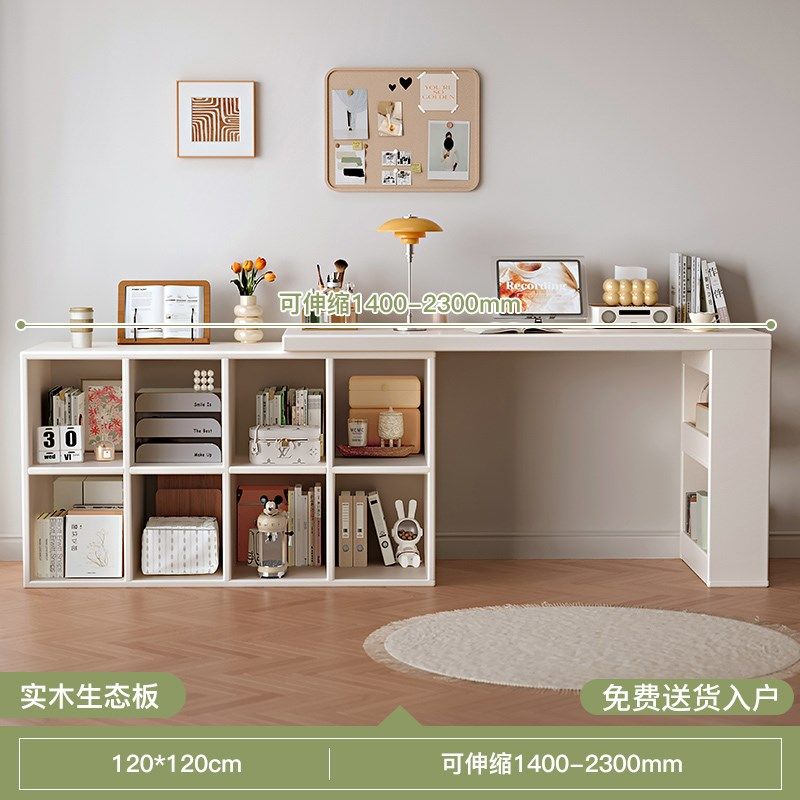 卧室实木床边窄夹缝长条桌带储物柜家用简易电脑桌白色可伸缩书桌,住宅家具,床边桌,淘宝优惠券,粉丝福利购,淘宝优惠卷