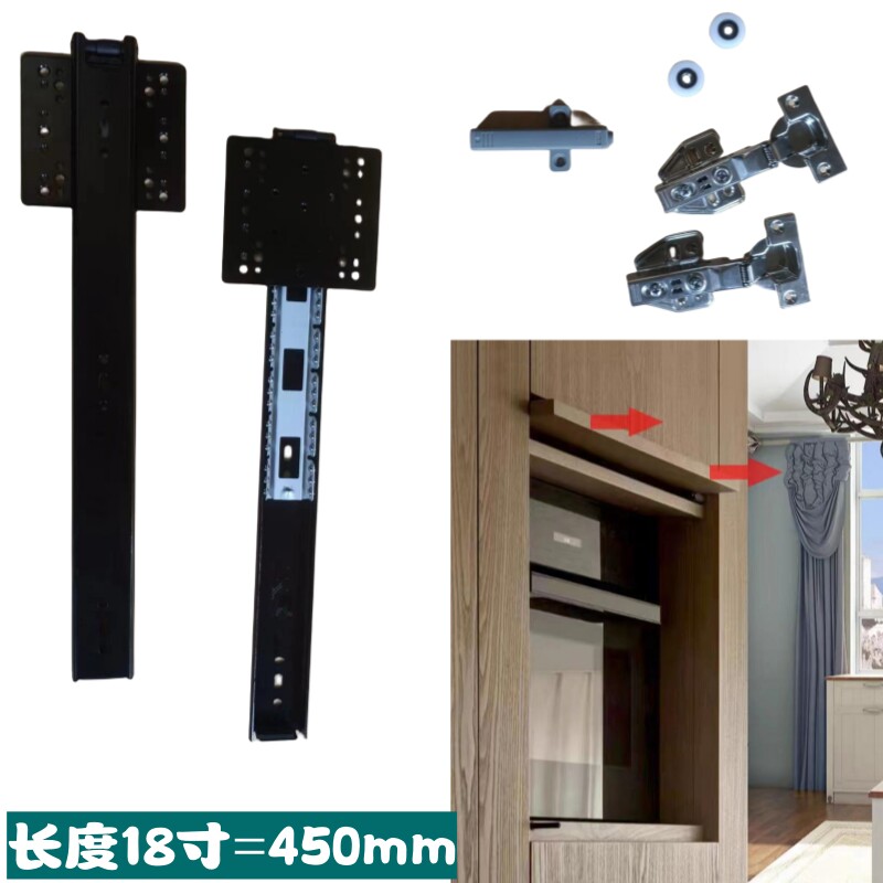 上翻侧翻折叠回旋门隐藏滑轨空调洗衣机烤箱橱柜隐藏式上翻门滑道