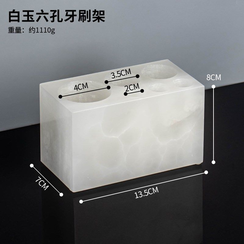 天然白玉大理石洗漱套装高档酒店轻奢牙刷架口杯皂碟托盘三件套,家庭/个人清洁工具,浴室用品套件,淘宝优惠券,粉丝福利购,淘宝优惠卷