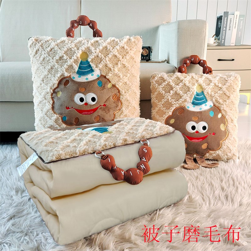 可爱新款抱枕被子两用靠枕折叠空调毯汽车内靠垫枕头神器二合一