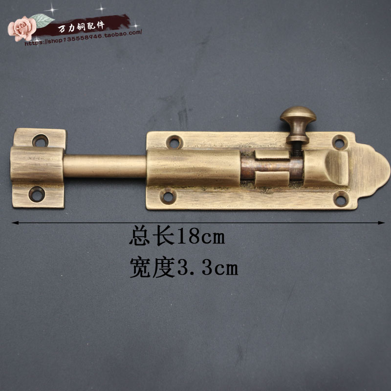 老式门窗户插销中式复古典木门栓锁明装天地仿古插销门扣纯铜门插