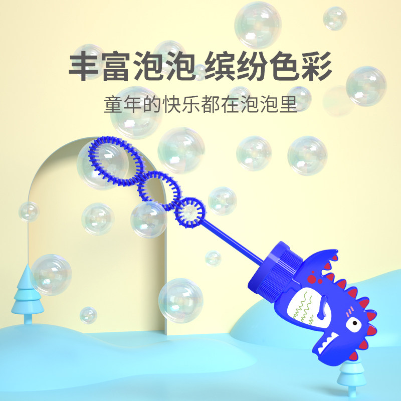 CHILDRENS BUBBLE STICK 24 PACK BLOWING BUBBLE TOYS KINDERGARTEN GIRLS JUNE 1 GIFT CARTOON CUTE CHILDRENS TOYS