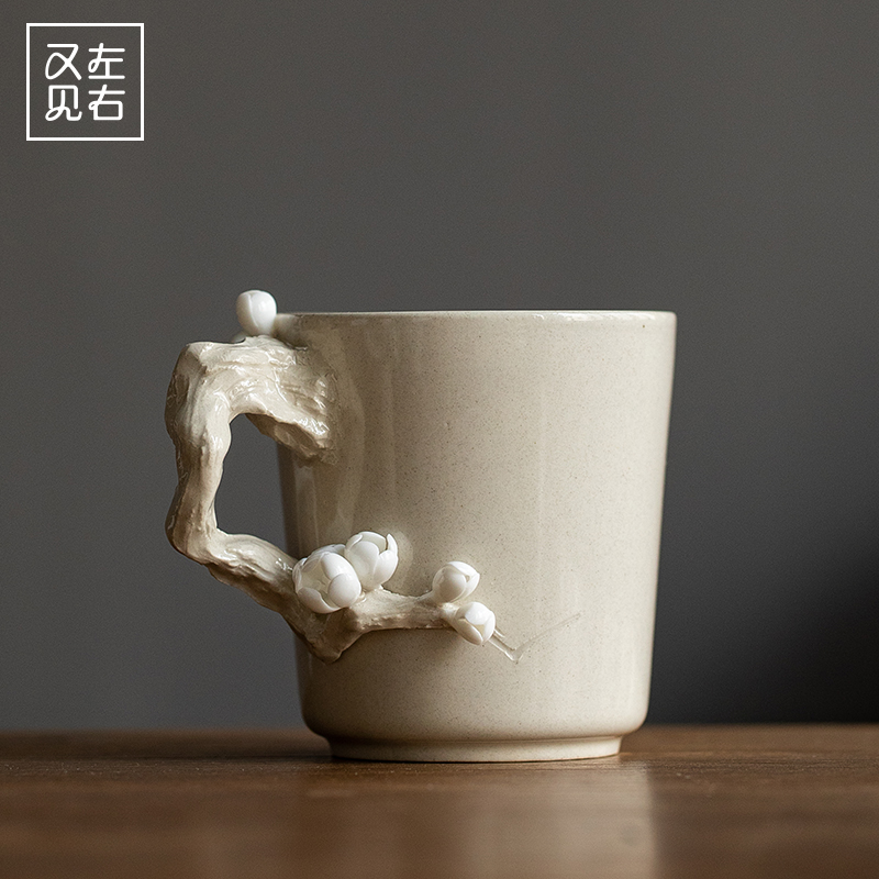 草木灰手工陶瓷复古马克杯日式