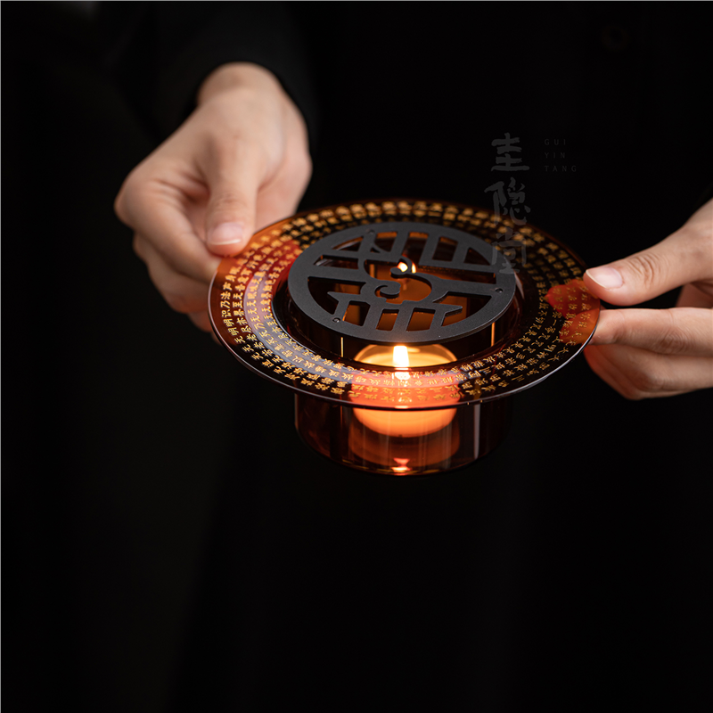 圭隐堂耐热玻璃温茶炉心经禅意暖茶炉蜡烛底座加热温茶器煮茶炉