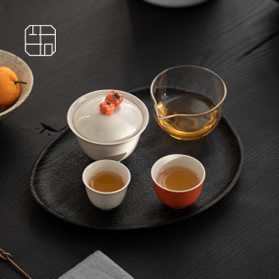 耐热玻璃快客杯柿柿如意手工陶瓷复古泡茶杯便携旅行功夫茶具套装