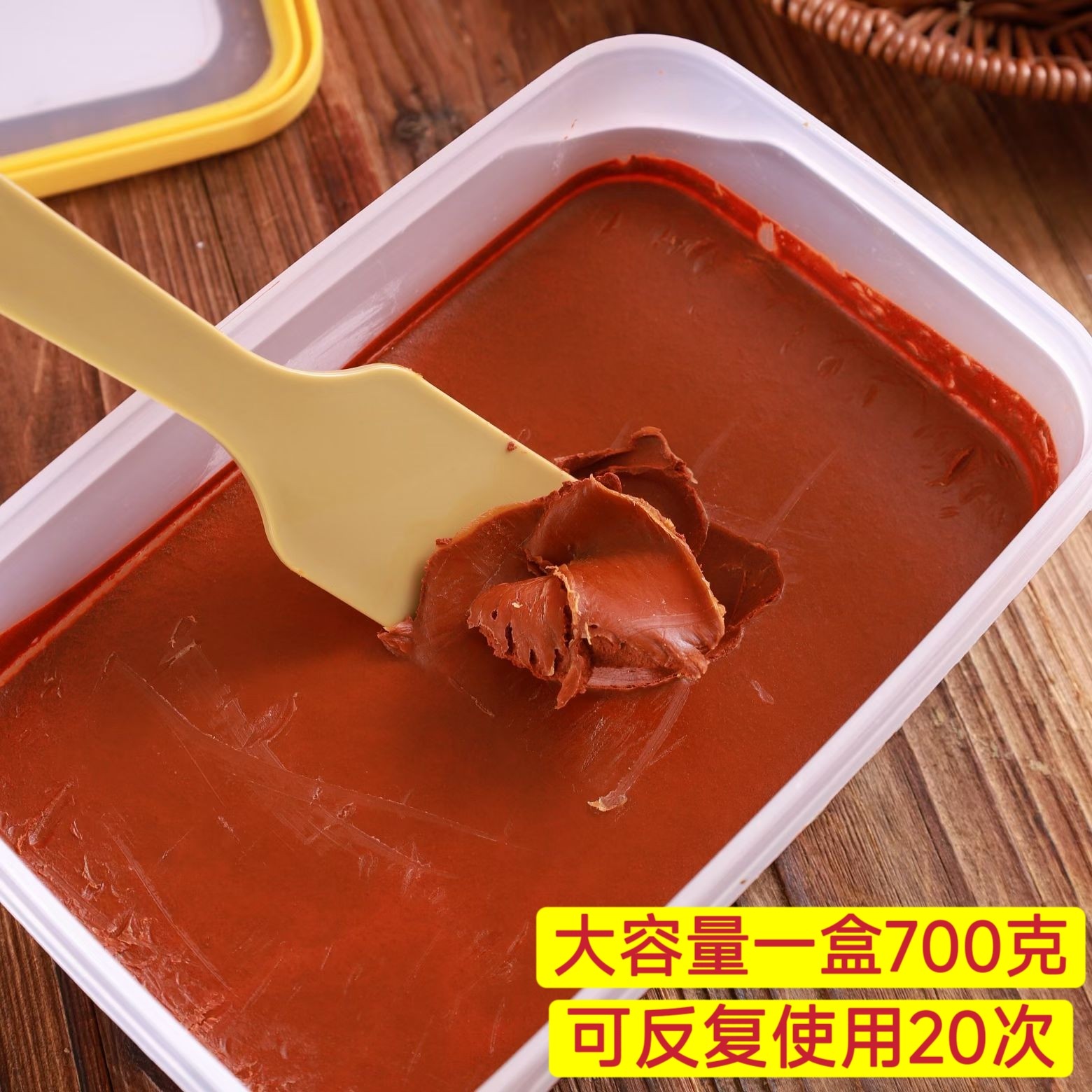 气血养颜红灸泥膏肩颈腰背暖宫祛湿驱寒中药热灸藏红灸热敷全身用