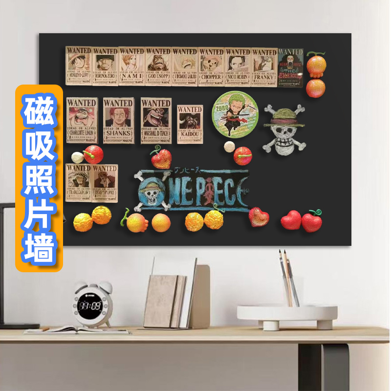 磁吸照片黑板墙冰箱贴展示板可移除不伤墙磁性黑板壁纸挂墙装饰墙贴儿童白板磁吸自粘拍立得画片涂鸦画板定制