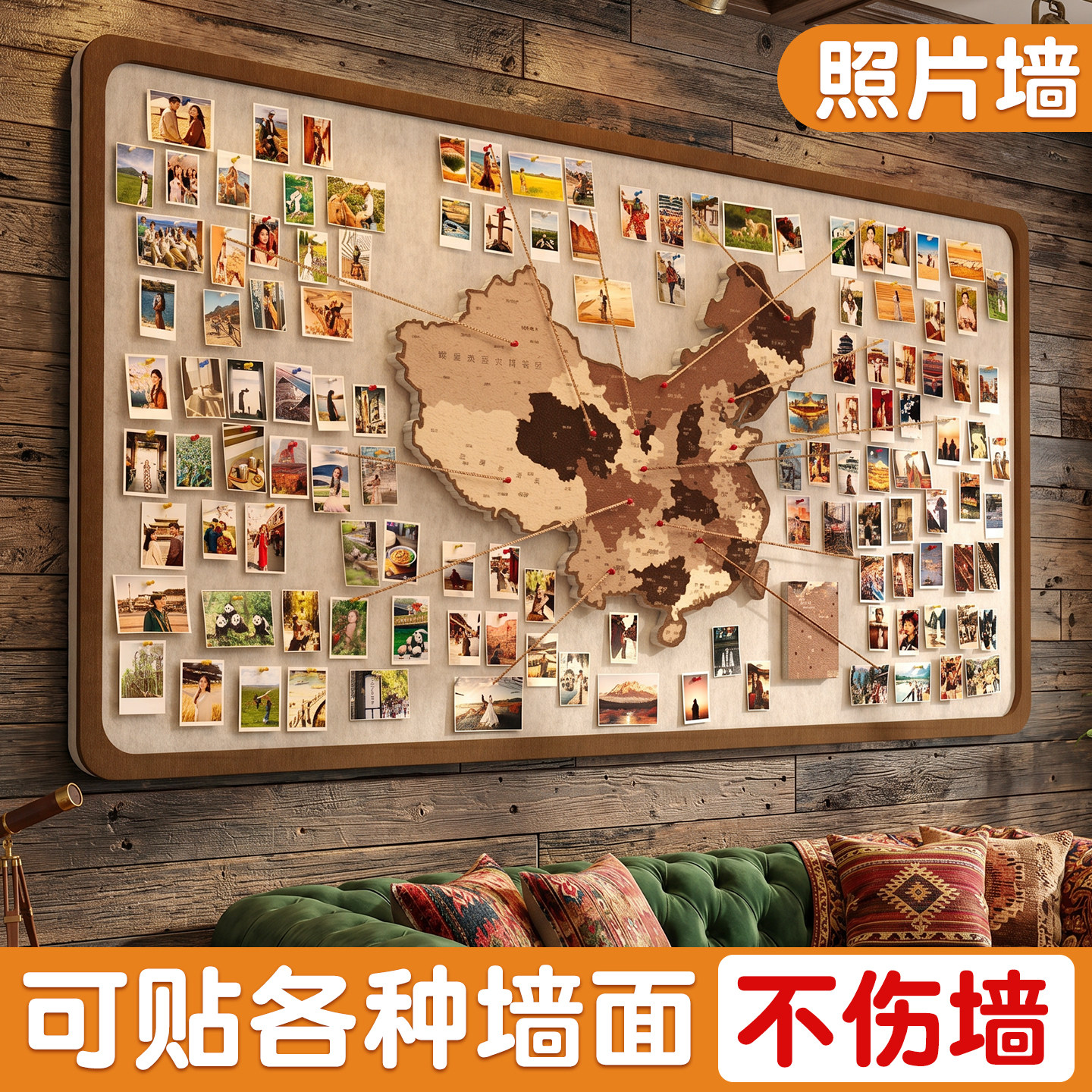 毛毡板照片墙背景板挂墙粘展示