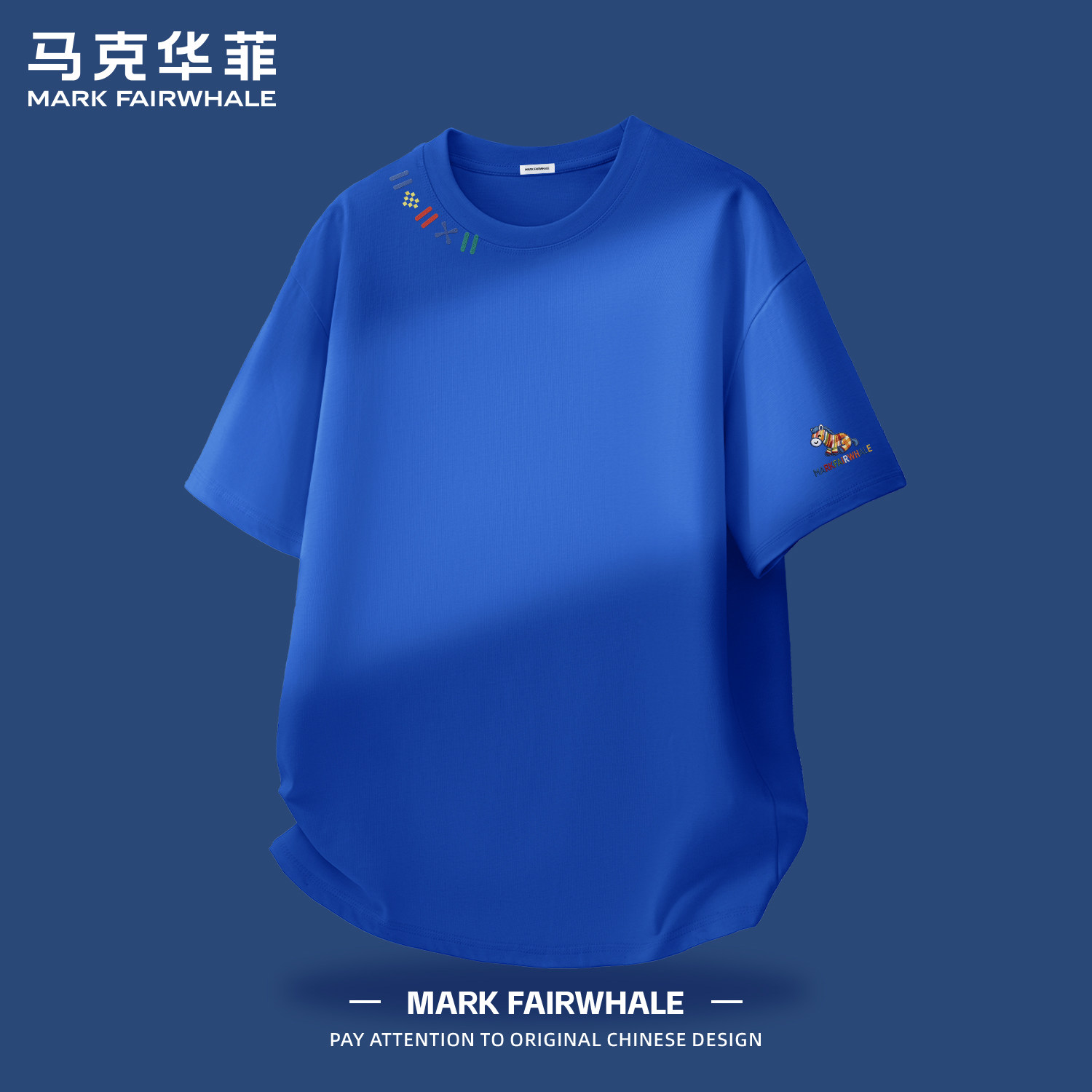 马克华菲纯棉宽松短袖T恤男士